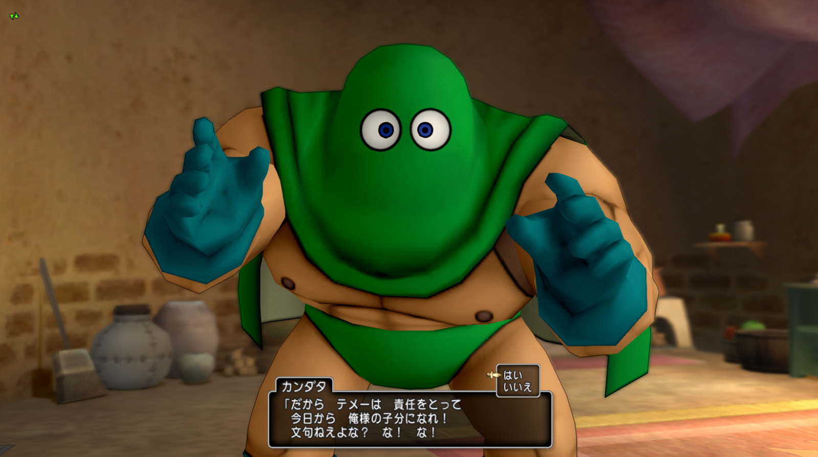 ドラクエ3 中古品 ドラクエ 陶器人形 カンダタ ドラクエ3 きんの